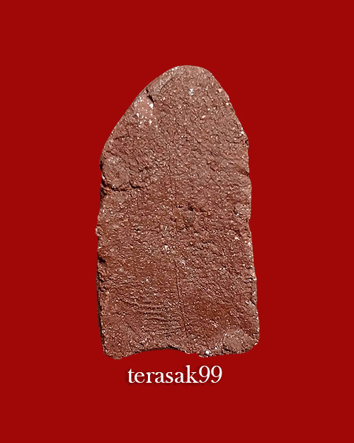 พระรอด พิธีเสด็จกลับ วัดถ้ำเขาเงิน ชุมพร ปี2511 สวยๆราคาเบาๆ(6)