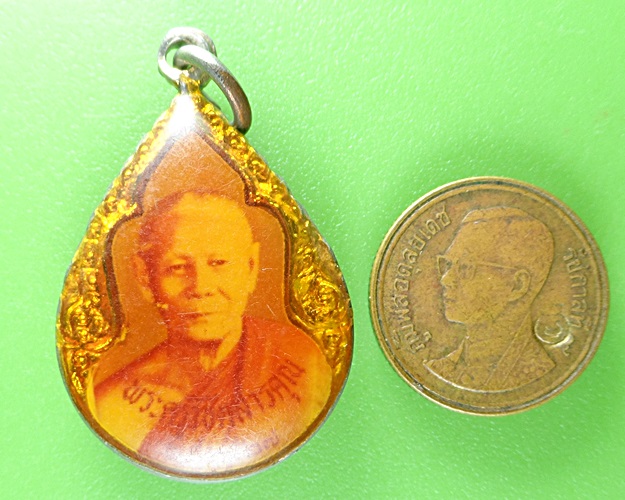 ล็อกเก็ตหลวงพ่อวิชิต วัดเสม็ดเหนือ ฉะเชิงเทรา .B600.