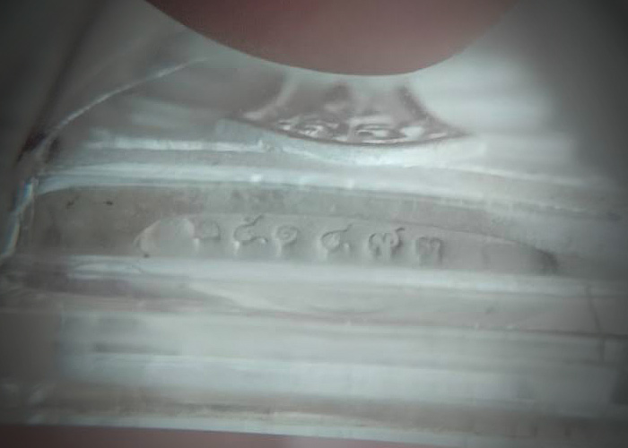 หลวงพ่อโสธร กรมตำรวจ ลอยองค์ เนื้อเงิน