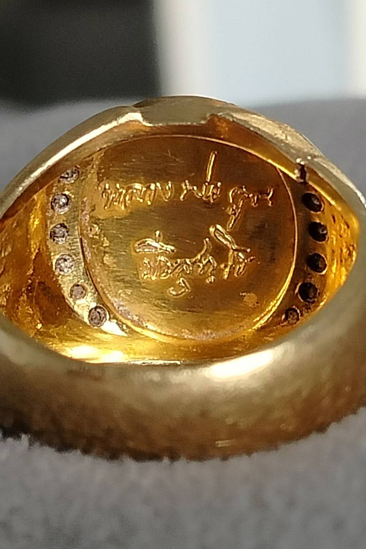 แหวนทองคำฝังเพชร บริษัทซิงเกอร์สร้าง หลวงพ่อคูณปลุกเสก 