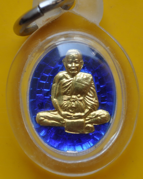 เหรียญเงินหน้าทองคำ เจริญพรรษา 8 รอบ หลวงปู่ชื้น 
