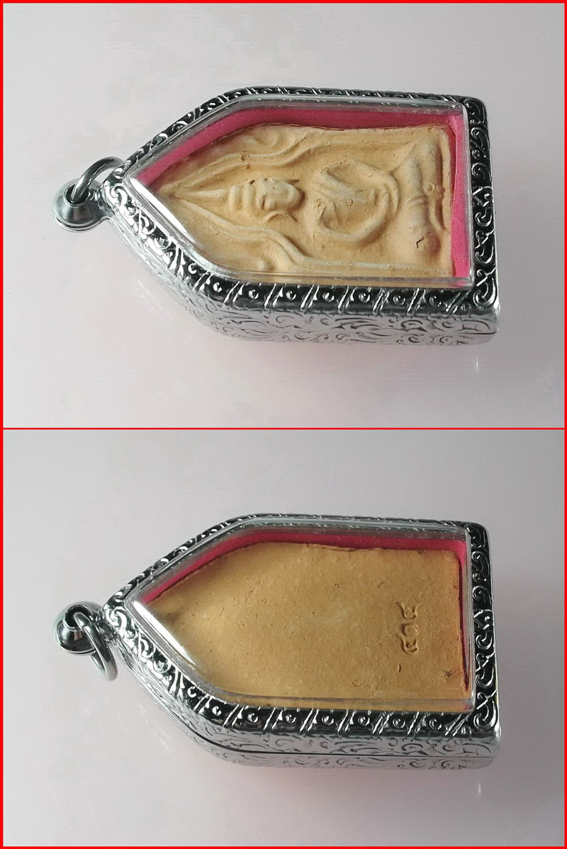 พระขุนแผน พิมพ์ทรงพลเล็ก รุ่นแรก ยุทธหัตถี 414 จ.สุพรรณบุรี  ปี 2548 พร้อมกรอบสแตนเลส-L1