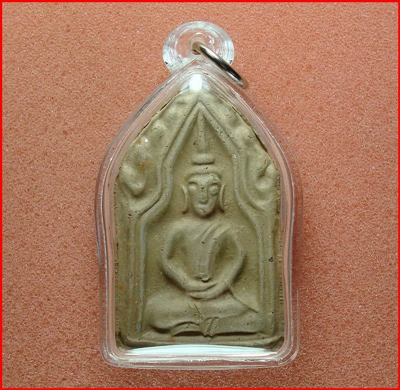 พระขุนแผน พิมพ์ทรงพลเล็ก รุ่นแรก ยุทธหัตถี 414 จ.สุพรรณบุรี  ปี 2548 พร้อมเลี่ยมสวย-1