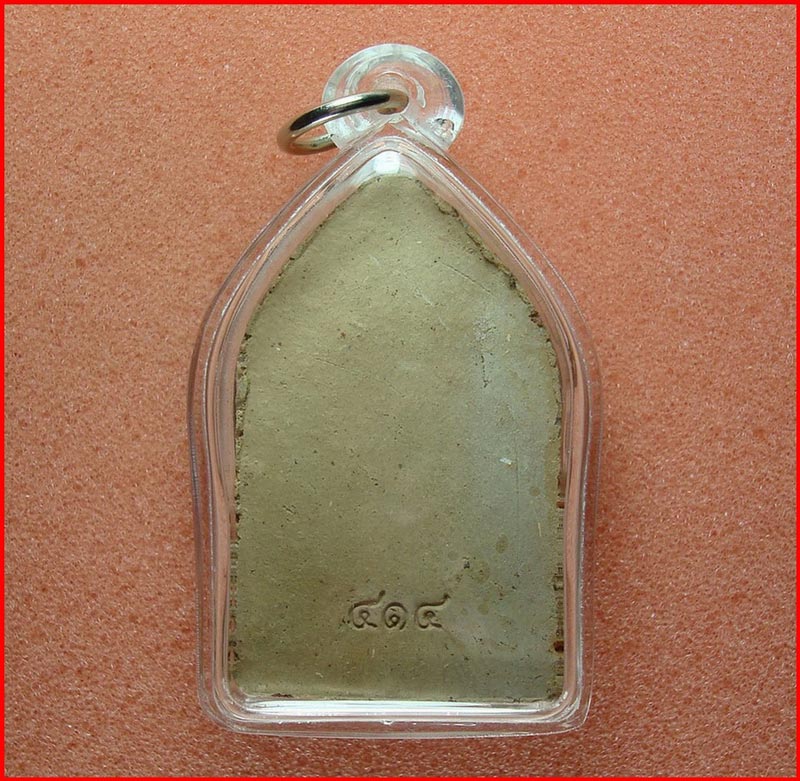 พระขุนแผน พิมพ์ทรงพลเล็ก รุ่นแรก ยุทธหัตถี 414 จ.สุพรรณบุรี  ปี 2548 พร้อมเลี่ยมสวย-1