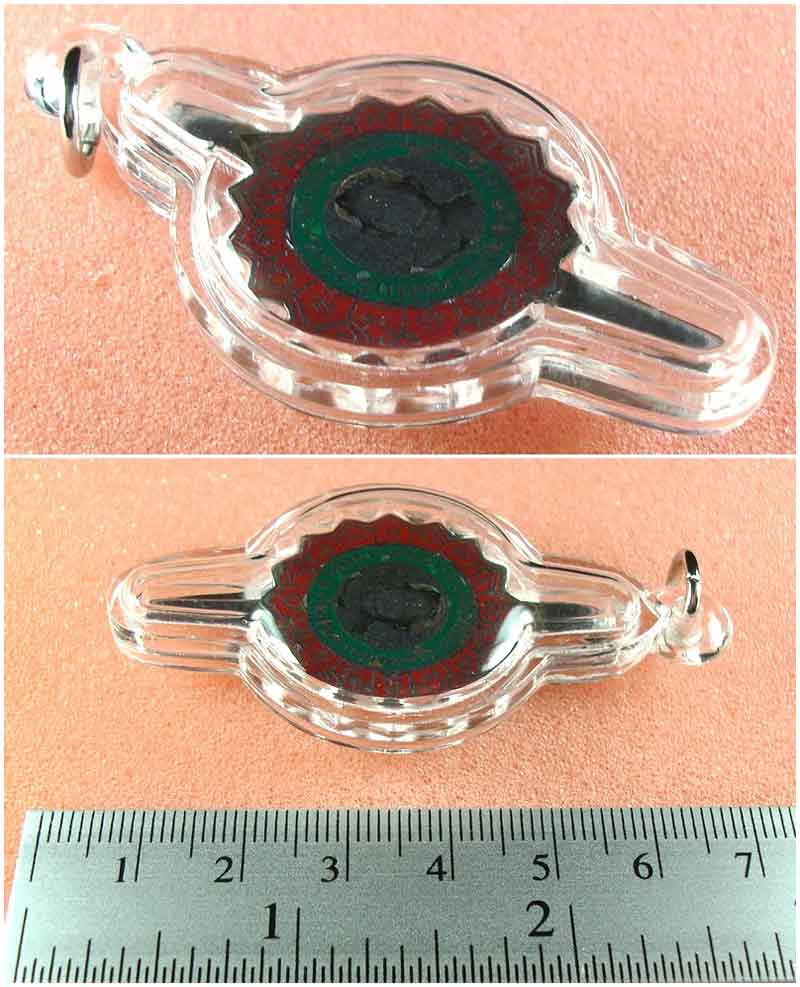 แหนบหลวงพ่อเต้า วัดเกาะวังไทร จ.นครปฐม  ปี 2519 พร้อมเลี่ยมสวยครับ