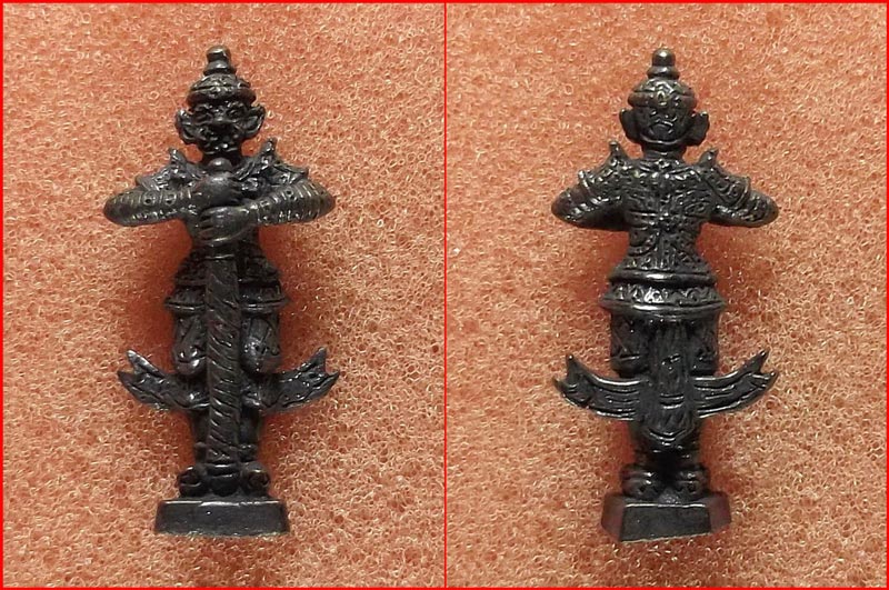 ท้าวเวสสุวรรณ อาจารย์หม่อม นิรนามไตรภูมิ พิมพ์เล็ก เนื้อโลหะผสม ปี 2549 #2