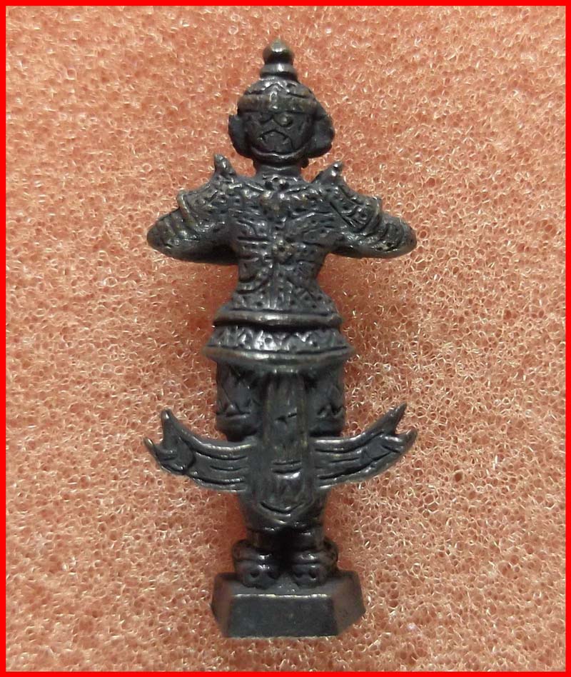 ท้าวเวสสุวรรณ อาจารย์หม่อม นิรนามไตรภูมิ พิมพ์เล็ก เนื้อโลหะผสม ปี 2549 #1