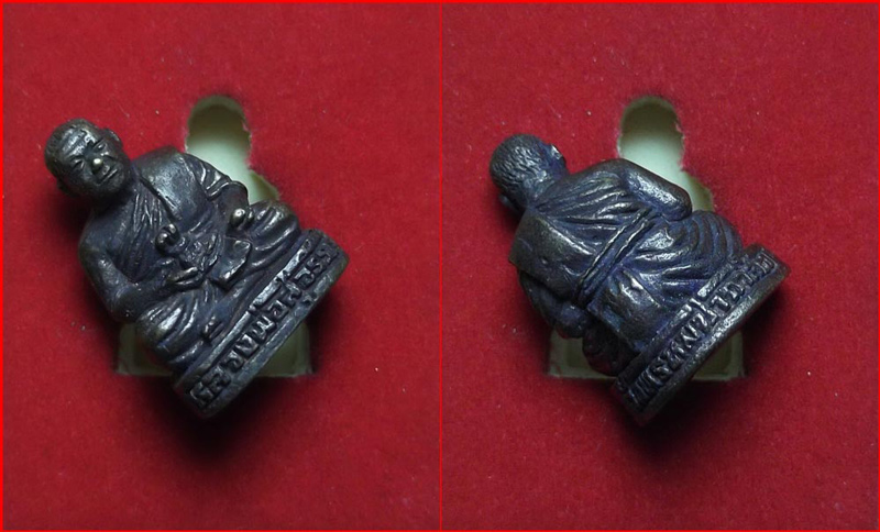 รูปหล่อหลวงพ่อสุวรรณ วัดพรหมปกาสิต จ.นครราชสีมา ที่ระลึกงานผูกพัทธสีมา ปี 2550