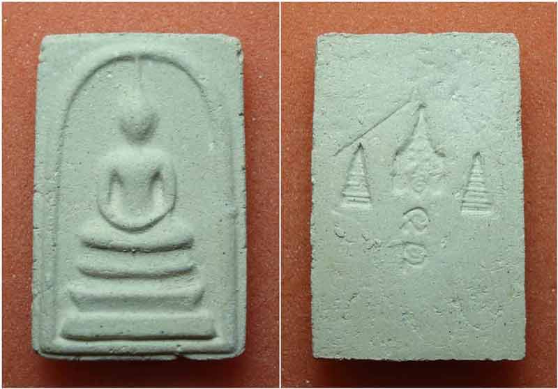 พระสมเด็จวัดป่าเลไลยก์ จ.สุพรรณบุรี รุ่นเสาร์ 5  ปี 2516