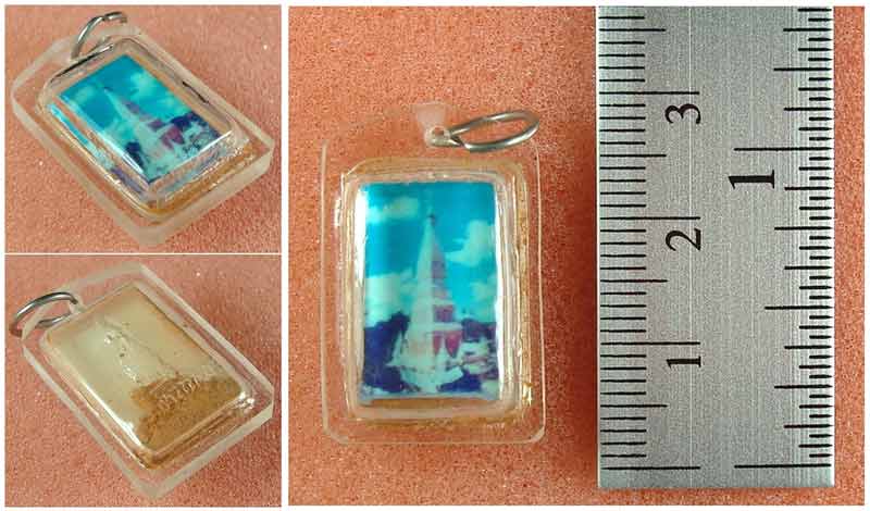 รูปถ่ายพระธาตุพนม หลังบรรจุผงอิฐเก่าพระธาตุพนมองค์เดิม ปี 2518 พร้อมเลี่ยมเดิมจากวัด