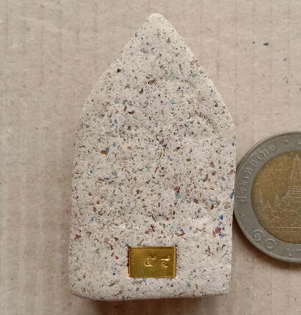 ขุนแผนรวมแร่กายสิทธิ์ ฝังตะกรุด 1 ดอก พร้อมเส้นเกศา ผสมจีวร ของหลวงปู่มหาศิลา สิริจันโท สวนสงฆ์แกเปะ