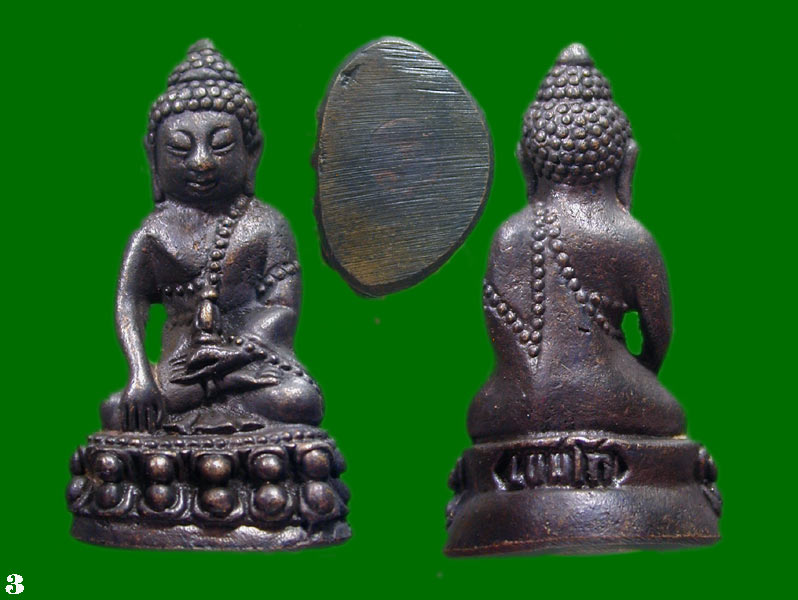 2 องค์  .กริ่งชนะศึกชายแดน ปี 2528 + กิ่งใบ้ ปี2529   .......เคาะเดียวแดง   