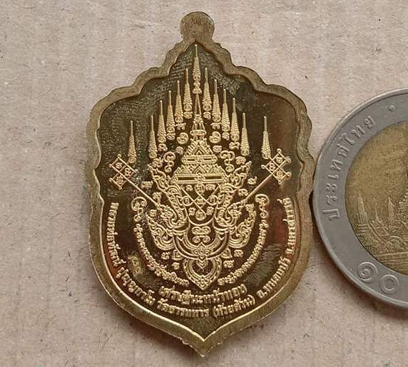 เหรียญเสมาเศรษฐีนะหน้าทอง หลวงพ่อพัฒน์ วัดห้วยด้วน จ.นครสวรรค์ เนื้อทองเหลืองลงยา เลข67+กล่อง