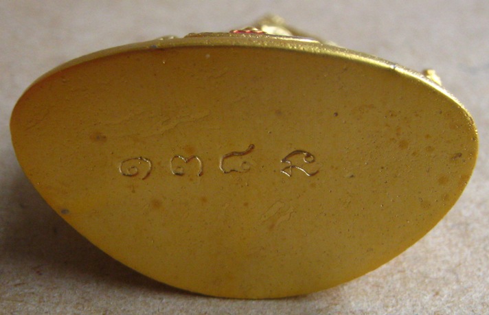 รูปหล่อลอยองค์(รุ่นแรก)หลวงพ่อเพชร วัดท่าหลวง พิจิตร ปี2558เลข138 สร้าง999องค์ เนื้อบอรนซ์นอก+กล่อง