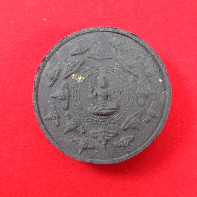 เทวราชโพธิสัตว์ จตุคามรามเทพ รุ่น ยอดเหลืองมหามงคล ๕๐ พุทธาภิเษก 2 วาระ ปี 2550 สวยครับ