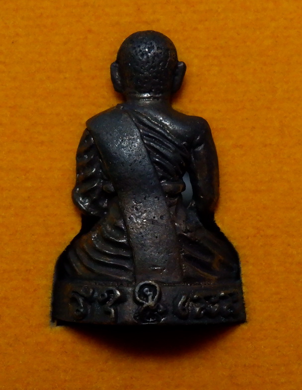 รูปหล่อหลวงปู่คีย์ วัดศรีลำยอง จ.สุรินทร์ รุ่นเศรษฐี รวยทรัพย์ ปี๒๕๕๓ สวยครับ