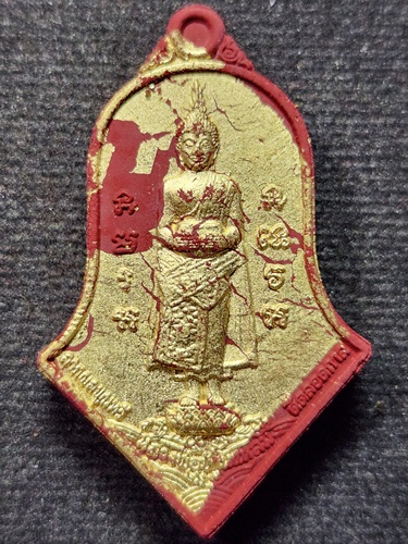 วัดจุฬามณี สมุทรสงคราม พระผงจูซาแดงจำปีใหญ่ หลวงพ่ออิฎฐ์ รุ่นหลวงพ่อบ้านแหลม-หลังท้าวเวสสุวรรณ 2564 