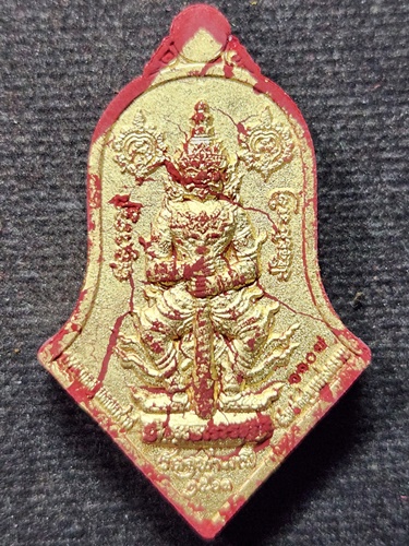 วัดจุฬามณี สมุทรสงคราม พระผงจูซาแดงจำปีใหญ่ หลวงพ่ออิฎฐ์ รุ่นหลวงพ่อบ้านแหลม-หลังท้าวเวสสุวรรณ 2564 