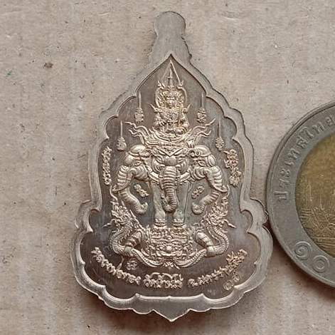 เหรียญท้าวเวสสุวรรณ จ้าวทรัพย์ หลวงพ่อทอง วัดบ้านไร่ จ นครราชสีมา เนื้ออัลปาก้าลงยา เลข34+กล่อง