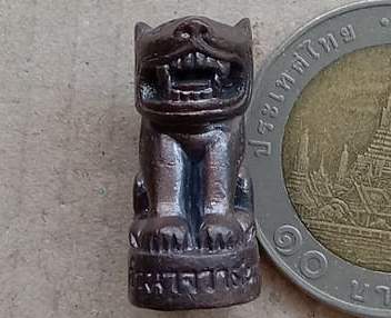 เสือหลวงพ่อจำเนียร วัดถ้ำเสือ จ.กระบี่  เดช อำนาจ วาสนา