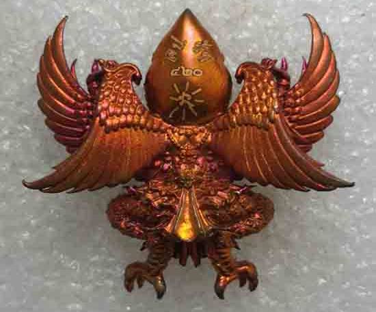 พญาครุฑรวยมหาอำนาจ หลวงปู่ชัช วัดบ้านปูน จ.อยุธยา ปี2560 เนื้อทองแดงผิวไฟ หมายเลข820 พร้อมกล่องเดิม