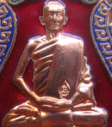 เหรียญเสมา เสกไตรมาส เนื้อทองแดงลงยาสามสี โค้ด ปี2556 หลวงปู่บุญมา วัดบ้านแก่ง จ.ปราจีนบุรี สุดยอดปร