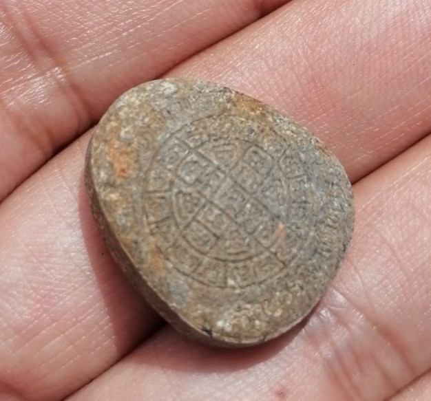 พระปิดตาหลวงปู่โต๊ะ เนื้อผงใบลานแก่น้ำมันตังอิ้ว แช่น้ำมนต์ นำฤกษ์ วัดบวรนิเวศ ปี​ 2523 เคาะเดียว