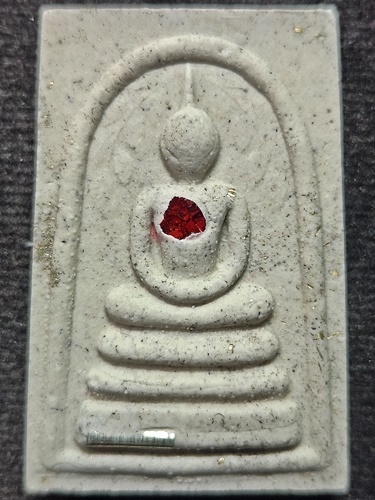 วัดเพชรบุรี สุรินทร์ พระสมเด็จปรกโพธิ์ หลวงปู่หงษ์ รุ่น “ฉลองอุโบสถ” วัดศรีลำยอง 2550