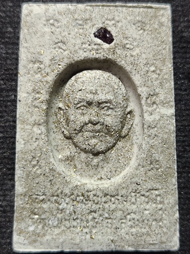 วัดเพชรบุรี สุรินทร์ พระสมเด็จปรกโพธิ์ หลวงปู่หงษ์ รุ่น “ฉลองอุโบสถ” วัดศรีลำยอง 2550