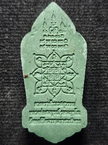 วัดหงส์รัตนาราม  กรุงเทพฯ พระผงท้าวเวสสุวรรณ พระครูไพบูลย์รัตนาภรณ์ หลวงพ่อสมบูรณ์ 2561 