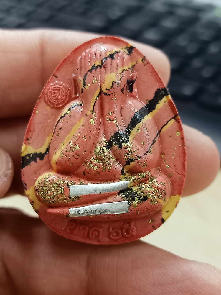 5-5 ปิดตาจัมโบ้ นาค 65 มหามงคล หลวงพ่อพัฒน์ วัดห้วยด้วน นครสวรรค์ 2565 กล่องเดิม