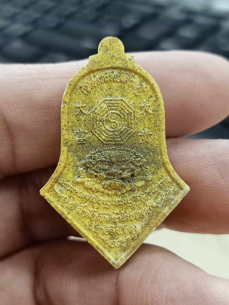 5-22 พระผงท้าวเวสสุวรรณ กันชงทรัพย์เศรษฐี ปลุกเสกสายเขาอ้อ อ.เปลี่ยน หัทยานนท์ เจ้าพิธี กล่องเดิม