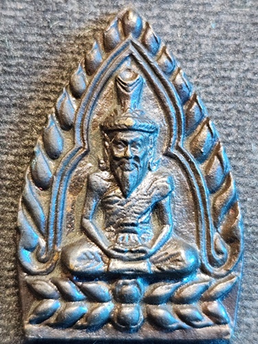 วัดป้อมรามัญ อยุธยา เหรียญหล่อ ฤาษีเศรษฐี 