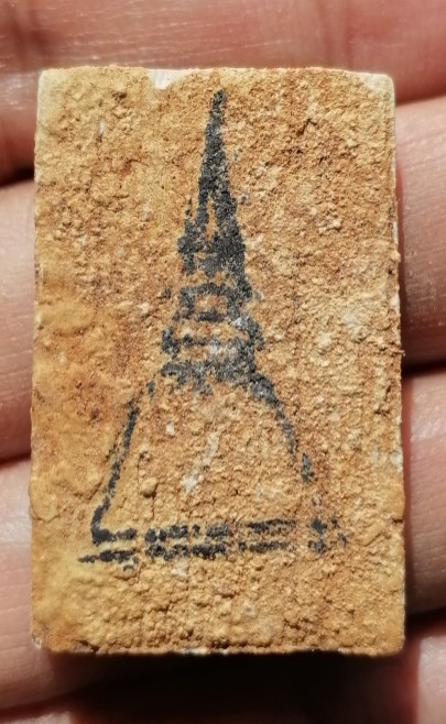 สมเด็จบางขุนพรหมแช่น้ำมนต์​ พิมพ์ใหญ่พระประธาน วัดบางขุนพรหม​ พร้อมกล่องเดิม ปี 2547 เคาะเดียว