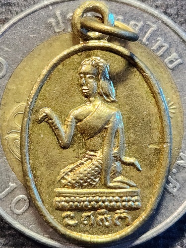 วัดหน้าต่างนอก  อยุธยา เหรียญนางกวักหลวงพ่อจง หลังพระพุทธ ปี2500