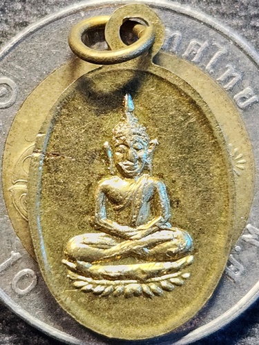 วัดหน้าต่างนอก  อยุธยา เหรียญนางกวักหลวงพ่อจง หลังพระพุทธ ปี2500