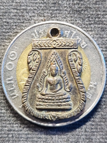 วัดหน้าต่างนอก อยุธยา เหรียญพระชินราชหลังนางกวัก หลวงพ่อจง  ปี 2500 