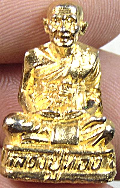 รูปหล่อหลวงพ่อทอง วัดราชโยธา