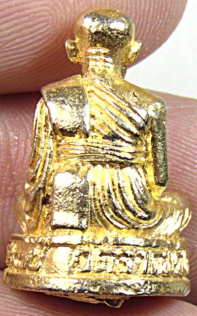 รูปหล่อหลวงพ่อทอง วัดราชโยธา