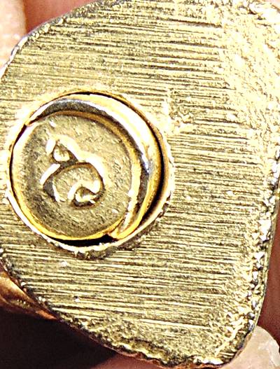 รูปหล่อหลวงพ่อทอง วัดราชโยธา