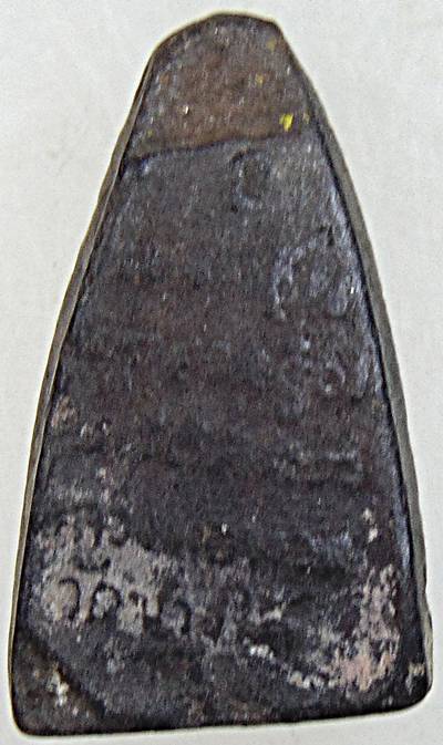 หลวงปู่ทวดเนื้อดินเผา วัดช้างให้ ปี 2513 (ผสมผงว่านหลวงปู่ทวด ปี2497) สร้างโดยพระครูใบฎีกาขาว