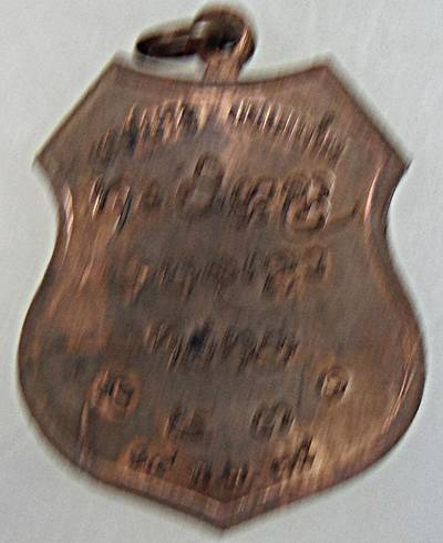 เหรียญหลวงปู่บุญมา วัดบ้านหนองตูม ขอนแก่น