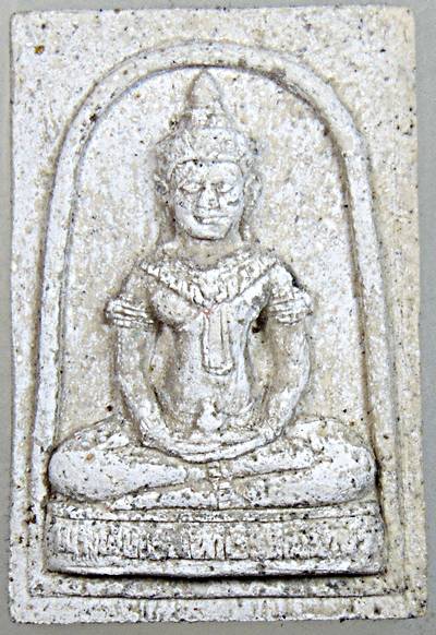 ๒๐ พระพุทธมหาธรรมราชา ข้าวสารดำ รุ่น๑ ทศวรรษ