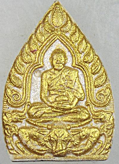 ๒๐ พระผงเจ้าสัว หลวงพ่อพูล หลวงพ่อเงิน วัดไผ่ล้อม