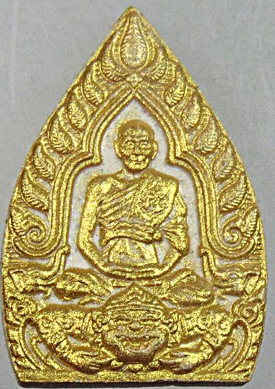 ๒๐ พระผงเจ้าสัว หลวงพ่อพูล หลวงพ่อเงิน วัดไผ่ล้อม