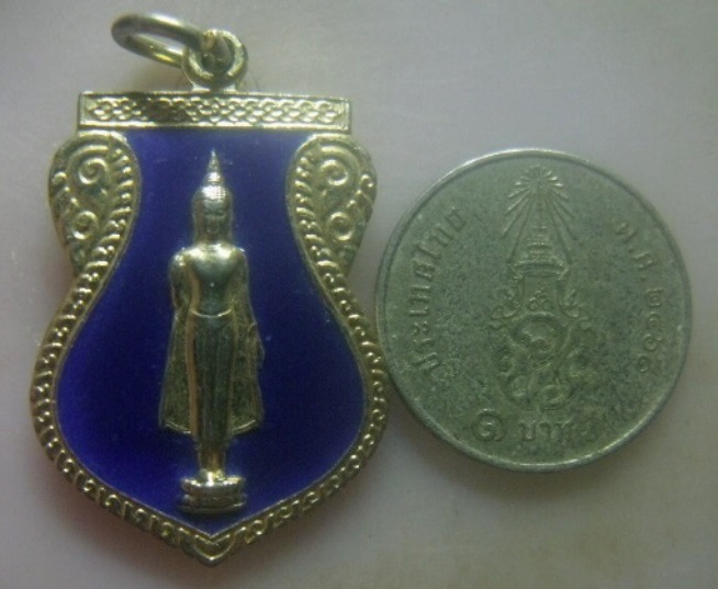 **เบาๆ**เหรียญเสมาพระร่วงโรจนฤทธิ์ วัดพระปฐมเจดีย์ งานนมัสการพระปฐมเจดีย์ จ.นครปฐม ปี ๒๕๓๗**ลงยาสวย