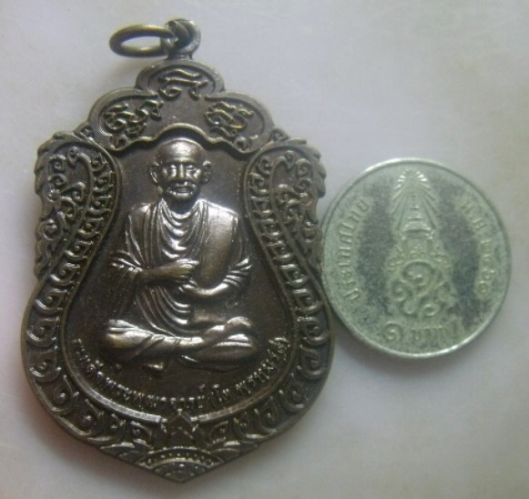 **เบา​ๆ​**เหรียญสมเด็จพุฒาจารย์โต พรหมรังสี วัดระฆังโฆสิตาราม คณะ ๒ จัดสร้าง**หลังระฆัง สวยๆ