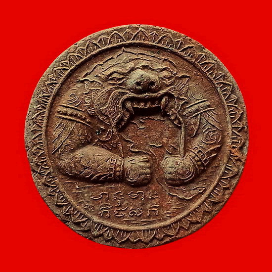 	หนุมานครองเมือง หลวงพ่อเล็ก วัดสันติคีรีศรีบรมธาตู(วัดเขาดิน) จ.กาญจนบุรี เนื้อแร่(นิยม,หายาก)ค่ะ