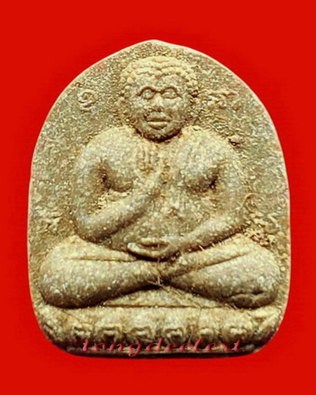 พระสังกัจจายน์ประทานพร รุ่นเกศาหอม หลวงพ่อจรัญ วัดอัมพวัน จ.สิงห์บุรี สวยมากค่ะ