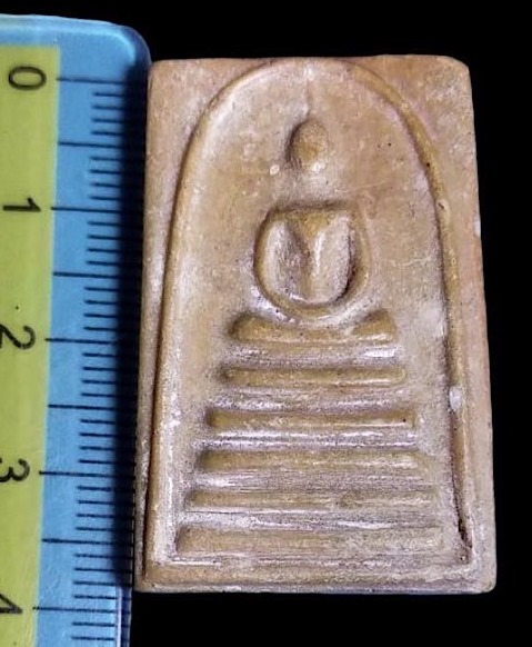 พระสมเด็จหลวงพ่อคูณปริสุทโธ พิมพ์หลังเรียบเนื้อผงน้ำมัน ออกวัดยางใหญ่  ปี 2512